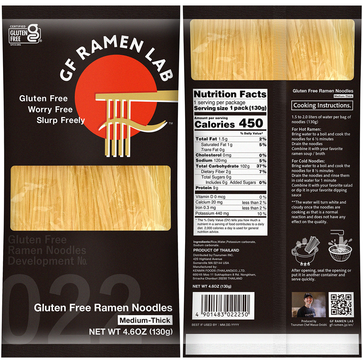 Gluten Free Japanese Ramen Noodle (Noodle Only/Vegan)