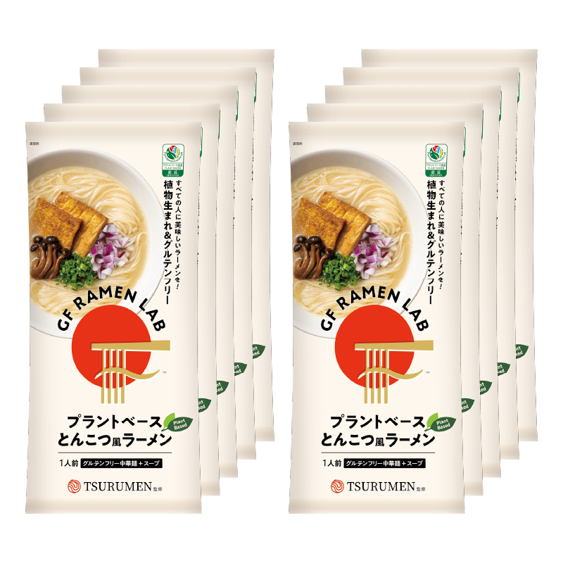 GF Ramen Lab Gluten Free Plant based Tonkotsu Ramen Noodle Soup 10pk (Noodle and Soup)