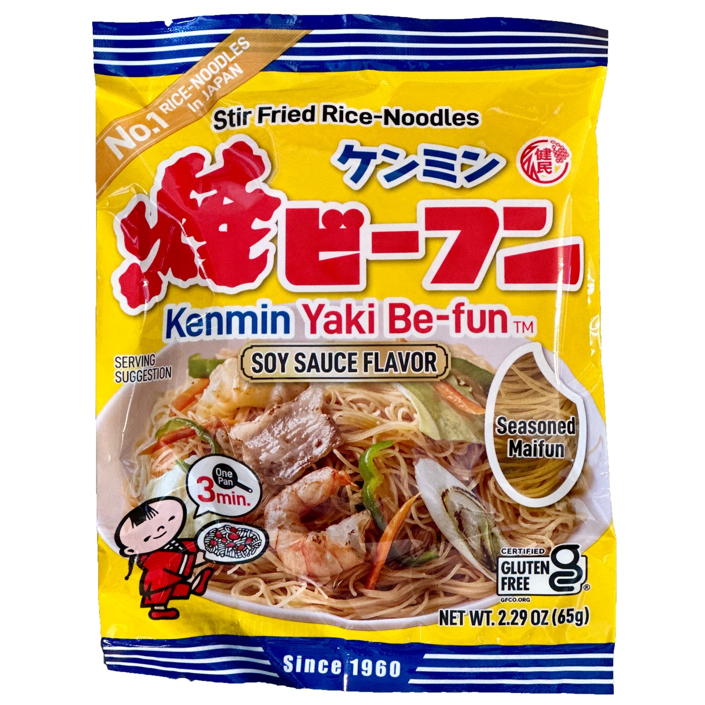 Kenmin Yaki Be-fun Stir Fried Rice Noodles 2.29oz (65g) Pack of 10