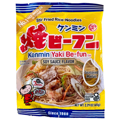 Kenmin Yaki Be-fun Stir Fried Rice Noodles 2.29oz (65g) Pack of 10